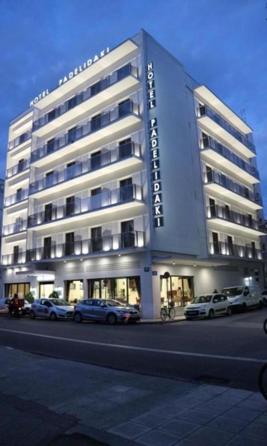 Hotel Padelidaki Tríkala Zewnętrze zdjęcie